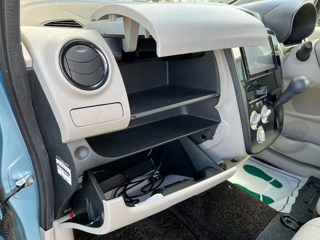 デイズ J 7インチディスプレイオーディオ エマージェンシーブレーキ コーナーセンサー バックカメラ Bluetooth  LEDテールランプ ハロゲンヘッドライト 14インチタイヤ キーレスキー(35枚目)