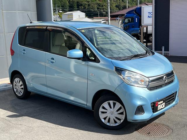 デイズ J 7インチディスプレイオーディオ エマージェンシーブレーキ コーナーセンサー バックカメラ Bluetooth  LEDテールランプ ハロゲンヘッドライト 14インチタイヤ キーレスキー(70枚目)