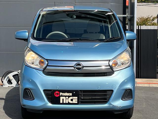 デイズ J 7インチディスプレイオーディオ エマージェンシーブレーキ コーナーセンサー バックカメラ Bluetooth  LEDテールランプ ハロゲンヘッドライト 14インチタイヤ キーレスキー(76枚目)