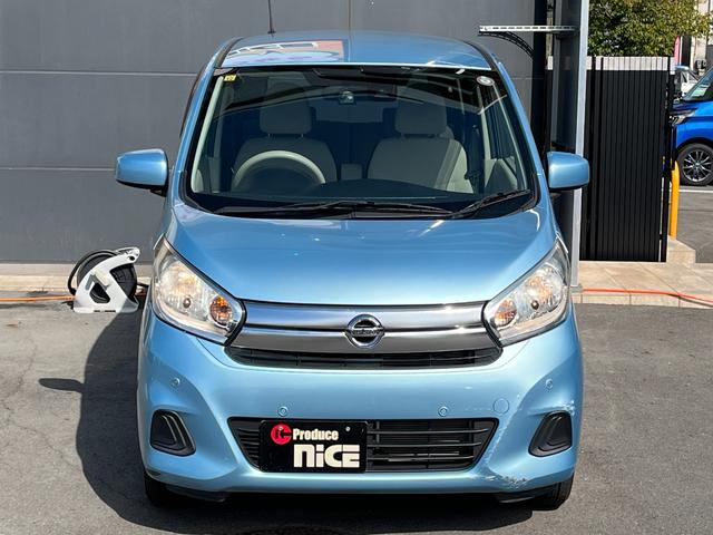 デイズ J 7インチディスプレイオーディオ エマージェンシーブレーキ コーナーセンサー バックカメラ Bluetooth  LEDテールランプ ハロゲンヘッドライト 14インチタイヤ キーレスキー(77枚目)