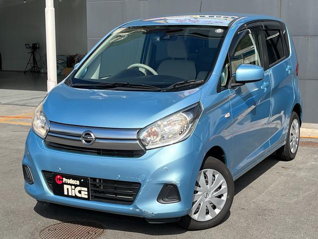 デイズ J 7インチディスプレイオーディオ エマージェンシーブレーキ コーナーセンサー バックカメラ Bluetooth  LEDテールランプ ハロゲンヘッドライト 14インチタイヤ キーレスキー(79枚目)