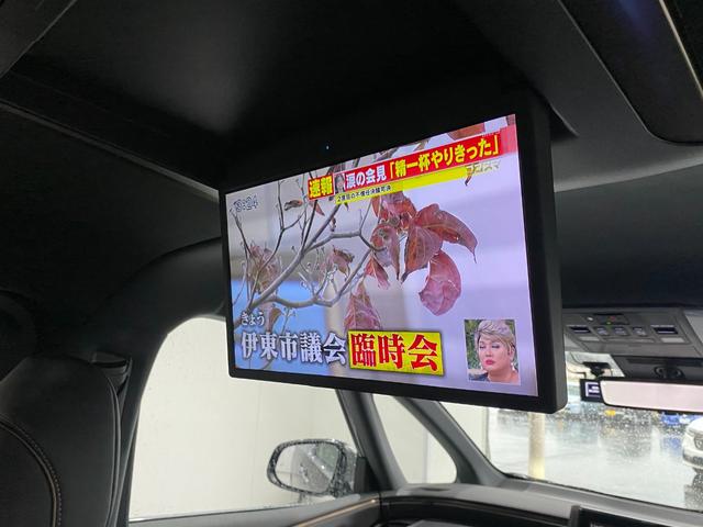 アルファードハイブリッド Z モデリスタエアロ ブリッツ車高調 VERZ21インチAW 左右独立ムーンルーフ シグネチャーイルミブレード 純正13.2型後席モニター デジタルインナーミラー BSM パノラミックビューモニター(21枚目)