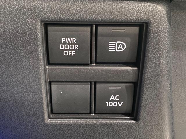 アルファードハイブリッド Z モデリスタエアロ ブリッツ車高調 VERZ21インチAW 左右独立ムーンルーフ シグネチャーイルミブレード 純正13.2型後席モニター デジタルインナーミラー BSM パノラミックビューモニター(34枚目)