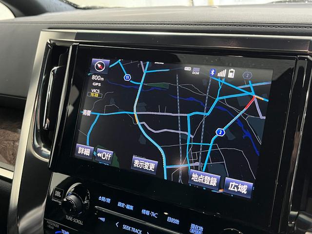 アルファード 3.5エグゼクティブラウンジ 寒冷地 モデリスタエアロ WORK21インチAW ツインムーンルーフ JBLプレミアサウンド リアエンターテイメント デジタルインナーミラー 黒革シート 3眼LED BSM ビルトインETC2.0(24枚目)