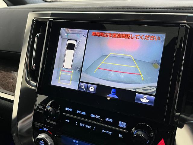 アルファード 3.5エグゼクティブラウンジ 寒冷地 モデリスタエアロ WORK21インチAW ツインムーンルーフ JBLプレミアサウンド リアエンターテイメント デジタルインナーミラー 黒革シート 3眼LED BSM ビルトインETC2.0(25枚目)