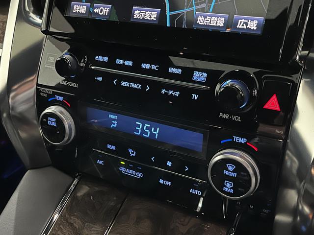 アルファード 3.5エグゼクティブラウンジ 寒冷地 モデリスタエアロ WORK21インチAW ツインムーンルーフ JBLプレミアサウンド リアエンターテイメント デジタルインナーミラー 黒革シート 3眼LED BSM ビルトインETC2.0(39枚目)