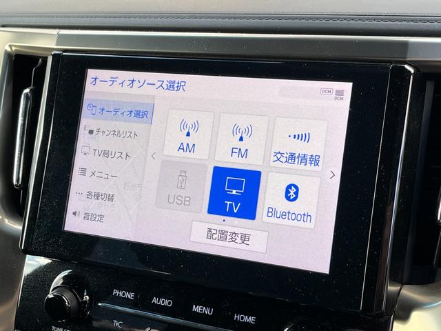 TOYOTA ALPHARD 2.5S TYPE GOLD II