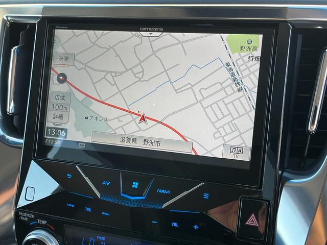 アルファード 2.5S Cパッケージ 寒冷地 パノラミックビューモニター デジタルインナーミラー 3眼LEDヘッドライト トヨタセーフティセンス 両側パワースライド シートヒーター&シートベンチレーション PWバックドア(31枚目)