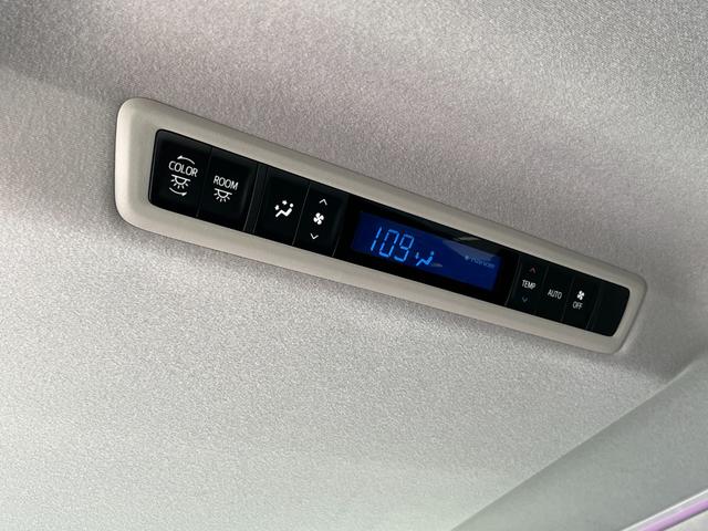 アルファード 2.5S Cパッケージ 寒冷地 パノラミックビューモニター デジタルインナーミラー 3眼LEDヘッドライト トヨタセーフティセンス 両側パワースライド シートヒーター&シートベンチレーション PWバックドア(47枚目)