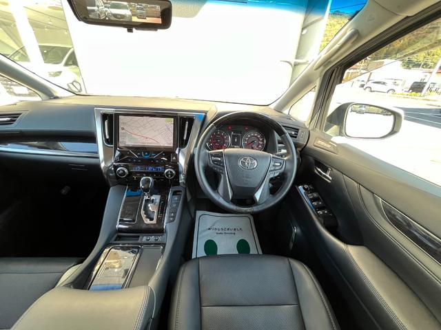 アルファード 2.5S Cパッケージ 寒冷地 パノラミックビューモニター デジタルインナーミラー 3眼LEDヘッドライト トヨタセーフティセンス 両側パワースライド シートヒーター&シートベンチレーション PWバックドア(49枚目)