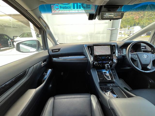 アルファード 2.5S Cパッケージ 寒冷地 パノラミックビューモニター デジタルインナーミラー 3眼LEDヘッドライト トヨタセーフティセンス 両側パワースライド シートヒーター&シートベンチレーション PWバックドア(50枚目)