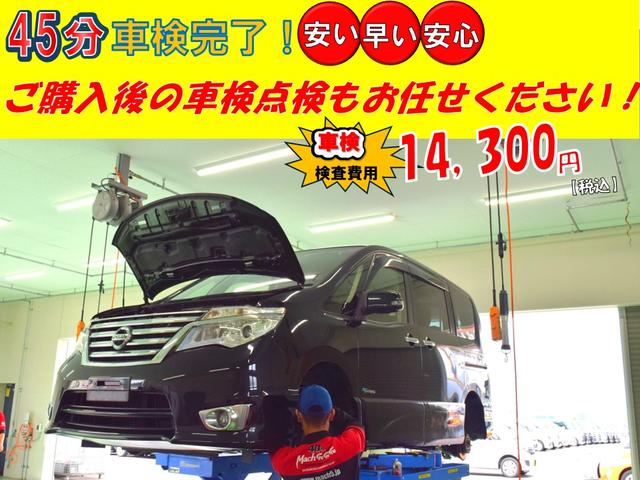 シビック セダン　ホンダセンシング　ＨｏｎｄａＳＥＮＳＩＮＧ　フルエアロ　カーボンボンネット　ＲＥＣＡＲＯシート　ＲＳＥスポーツマフラー　ナビ装着ＰＫＧ　パナソニック１０型ナビＢＤ／ＤＶＤ／ＣＤ　リアウィング　Ｂカメラ　ＥＴＣ２．０（75枚目）