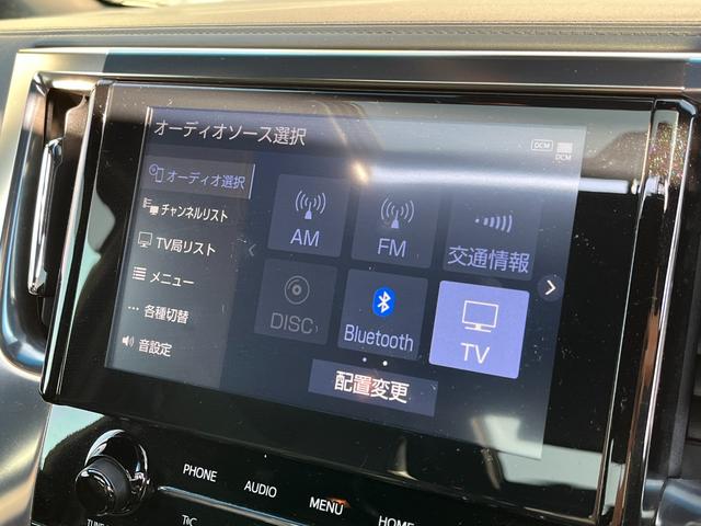 アルファード 2.5S タイプゴールド ブリッツ車高調 ロクサーニ20インチAW ツインムーンルーフ デジタルインナーミラー BSM 後席モニター エントリーナビキット フルセグTV CD/DVDデッキ 3眼LEDヘッドライト(23枚目)