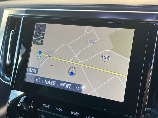 アルファード ２．５Ｓ　タイプゴールド　寒冷地仕様　車高調　ＲＡＹＳ２０インチＡＷ　後席フリップダウンモニター　エントリーナビキット　ＣＤ／ＤＶＤデッキ　フルセグＴＶ　トヨタセーフティセンス　ビルトインＥＴＣ　３眼ＬＥＤヘッドライト（9枚目）