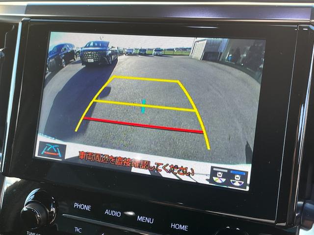 アルファード ２．５Ｓ　タイプゴールド　寒冷地仕様　車高調　ＲＡＹＳ２０インチＡＷ　後席フリップダウンモニター　エントリーナビキット　ＣＤ／ＤＶＤデッキ　フルセグＴＶ　トヨタセーフティセンス　ビルトインＥＴＣ　３眼ＬＥＤヘッドライト（23枚目）