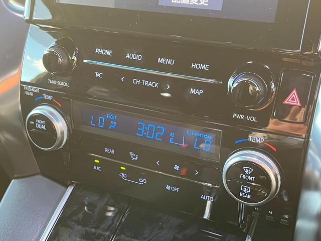 アルファード ２．５Ｓ　タイプゴールド　寒冷地仕様　車高調　ＲＡＹＳ２０インチＡＷ　後席フリップダウンモニター　エントリーナビキット　ＣＤ／ＤＶＤデッキ　フルセグＴＶ　トヨタセーフティセンス　ビルトインＥＴＣ　３眼ＬＥＤヘッドライト（29枚目）