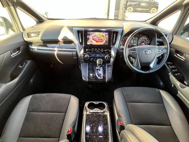 アルファード ２．５Ｓ　タイプゴールド　寒冷地仕様　車高調　ＲＡＹＳ２０インチＡＷ　後席フリップダウンモニター　エントリーナビキット　ＣＤ／ＤＶＤデッキ　フルセグＴＶ　トヨタセーフティセンス　ビルトインＥＴＣ　３眼ＬＥＤヘッドライト（44枚目）