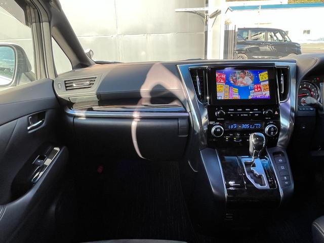 アルファード ２．５Ｓ　タイプゴールド　寒冷地仕様　車高調　ＲＡＹＳ２０インチＡＷ　後席フリップダウンモニター　エントリーナビキット　ＣＤ／ＤＶＤデッキ　フルセグＴＶ　トヨタセーフティセンス　ビルトインＥＴＣ　３眼ＬＥＤヘッドライト（46枚目）