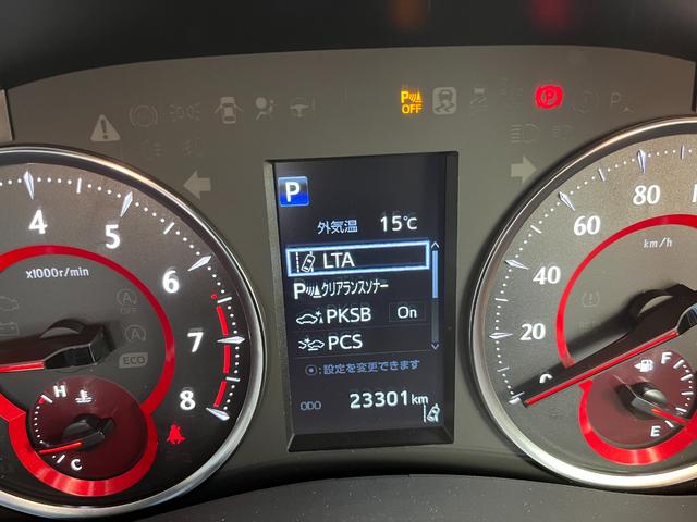アルファード ２．５Ｓ　タイプゴールド　寒冷地仕様　車高調　ＲＡＹＳ２０インチＡＷ　後席フリップダウンモニター　エントリーナビキット　ＣＤ／ＤＶＤデッキ　フルセグＴＶ　トヨタセーフティセンス　ビルトインＥＴＣ　３眼ＬＥＤヘッドライト（64枚目）