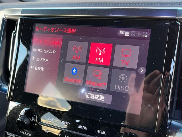 アルファード 2.5S タイプゴールド モデリスタエアロ 3眼LEDヘッドライト フルセグTV 純正CD/DVDデッキ トヨタセーフティセンス 両側電動スライドドア PWバックドア ハーフレザーシート ETC 純正ディスプレイオーディオ(29枚目)