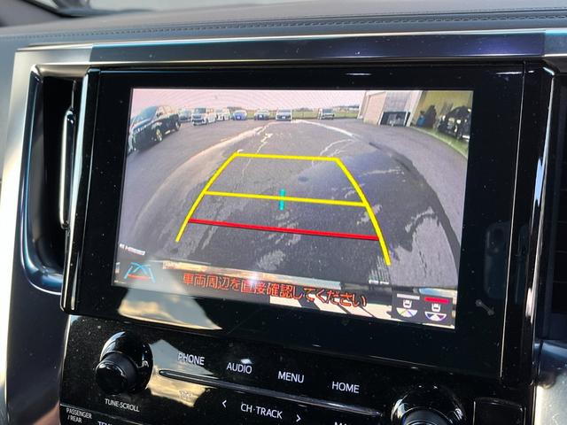 アルファード 2.5S タイプゴールド モデリスタエアロ 3眼LEDヘッドライト フルセグTV 純正CD/DVDデッキ トヨタセーフティセンス 両側電動スライドドア PWバックドア ハーフレザーシート ETC 純正ディスプレイオーディオ(30枚目)