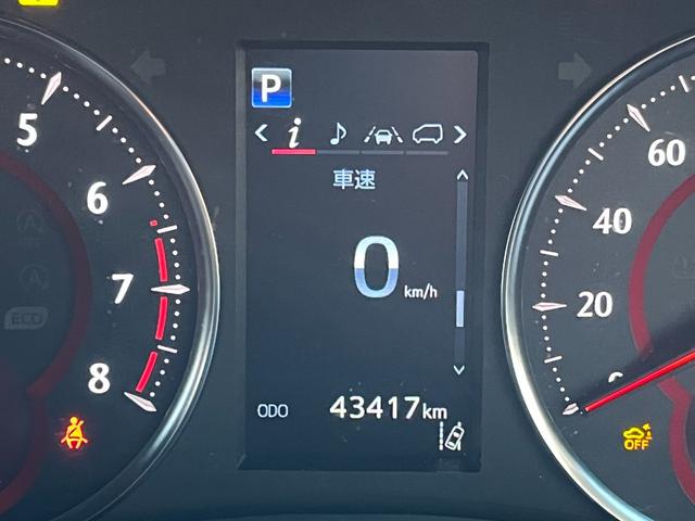 アルファード 2.5S タイプゴールド モデリスタエアロ 3眼LEDヘッドライト フルセグTV 純正CD/DVDデッキ トヨタセーフティセンス 両側電動スライドドア PWバックドア ハーフレザーシート ETC 純正ディスプレイオーディオ(68枚目)