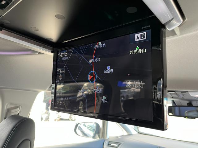 アルファード 2.5S Cパッケージ ALPINE11型ナビ ALPINE後席モニター 3眼LEDヘッドライト トヨタセーフティセンス ヴィエナツウェール20インチAW 両側電動スライドドア PWバックドア 電動オットマン シートヒーター(8枚目)