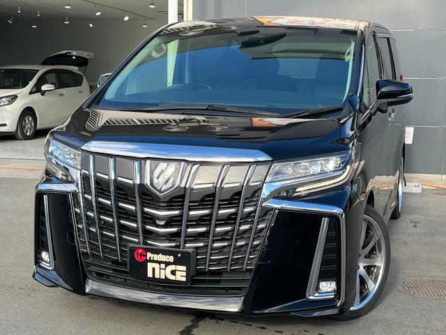 アルファード 2.5S Cパッケージ ALPINE11型ナビ ALPINE後席モニター 3眼LEDヘッドライト トヨタセーフティセンス ヴィエナツウェール20インチAW 両側電動スライドドア PWバックドア 電動オットマン シートヒーター(12枚目)