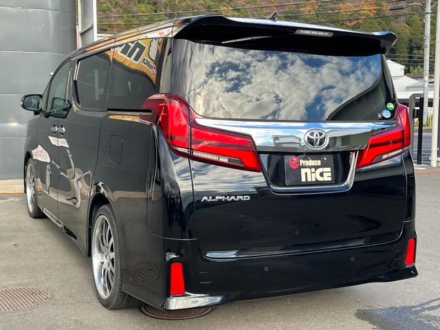 アルファード 2.5S Cパッケージ ALPINE11型ナビ ALPINE後席モニター 3眼LEDヘッドライト トヨタセーフティセンス ヴィエナツウェール20インチAW 両側電動スライドドア PWバックドア 電動オットマン シートヒーター(14枚目)