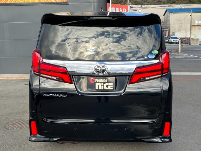 アルファード 2.5S Cパッケージ ALPINE11型ナビ ALPINE後席モニター 3眼LEDヘッドライト トヨタセーフティセンス ヴィエナツウェール20インチAW 両側電動スライドドア PWバックドア 電動オットマン シートヒーター(16枚目)