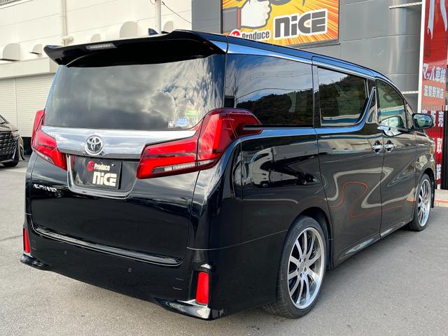 アルファード 2.5S Cパッケージ ALPINE11型ナビ ALPINE後席モニター 3眼LEDヘッドライト トヨタセーフティセンス ヴィエナツウェール20インチAW 両側電動スライドドア PWバックドア 電動オットマン シートヒーター(18枚目)