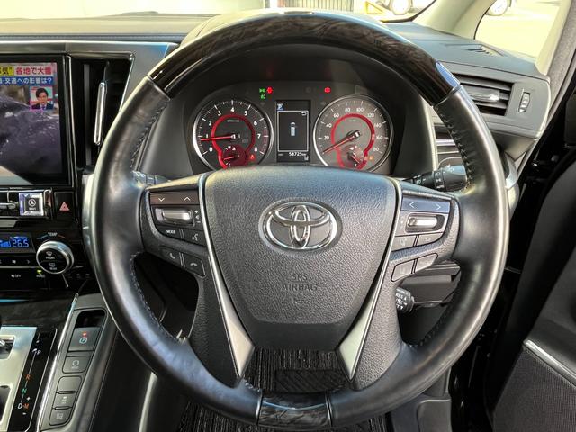 アルファード 2.5S Cパッケージ ALPINE11型ナビ ALPINE後席モニター 3眼LEDヘッドライト トヨタセーフティセンス ヴィエナツウェール20インチAW 両側電動スライドドア PWバックドア 電動オットマン シートヒーター(19枚目)