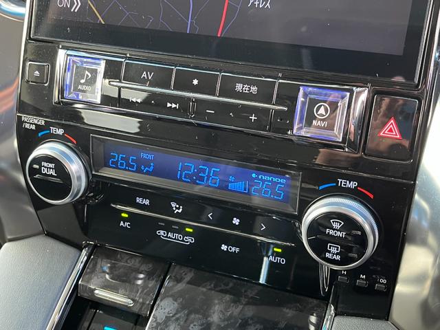 アルファード 2.5S Cパッケージ ALPINE11型ナビ ALPINE後席モニター 3眼LEDヘッドライト トヨタセーフティセンス ヴィエナツウェール20インチAW 両側電動スライドドア PWバックドア 電動オットマン シートヒーター(33枚目)