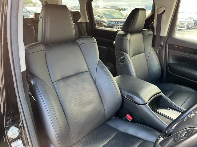 アルファード 2.5S Cパッケージ ALPINE11型ナビ ALPINE後席モニター 3眼LEDヘッドライト トヨタセーフティセンス ヴィエナツウェール20インチAW 両側電動スライドドア PWバックドア 電動オットマン シートヒーター(38枚目)