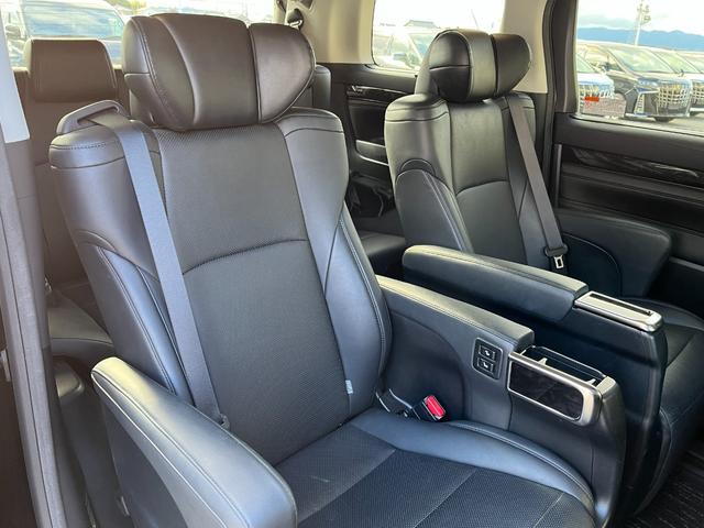 アルファード 2.5S Cパッケージ ALPINE11型ナビ ALPINE後席モニター 3眼LEDヘッドライト トヨタセーフティセンス ヴィエナツウェール20インチAW 両側電動スライドドア PWバックドア 電動オットマン シートヒーター(40枚目)