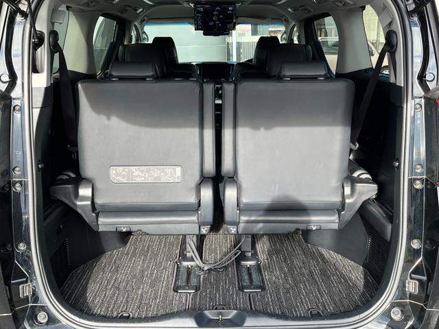 アルファード 2.5S Cパッケージ ALPINE11型ナビ ALPINE後席モニター 3眼LEDヘッドライト トヨタセーフティセンス ヴィエナツウェール20インチAW 両側電動スライドドア PWバックドア 電動オットマン シートヒーター(44枚目)