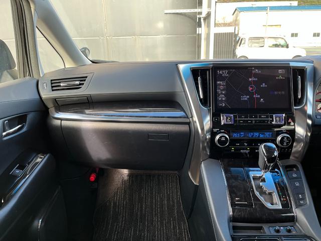 アルファード 2.5S Cパッケージ ALPINE11型ナビ ALPINE後席モニター 3眼LEDヘッドライト トヨタセーフティセンス ヴィエナツウェール20インチAW 両側電動スライドドア PWバックドア 電動オットマン シートヒーター(52枚目)