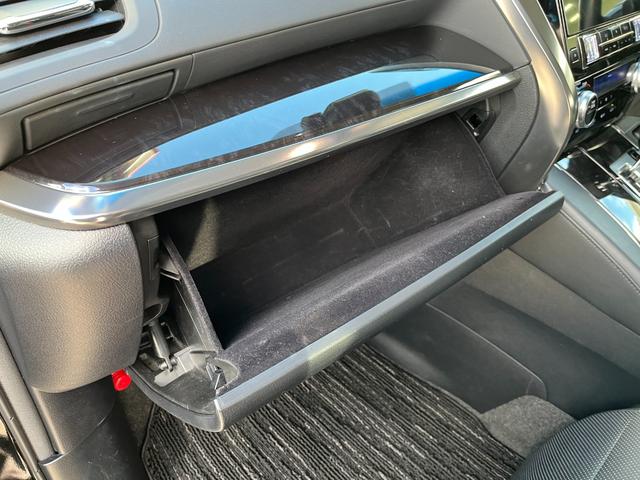 アルファード 2.5S Cパッケージ ALPINE11型ナビ ALPINE後席モニター 3眼LEDヘッドライト トヨタセーフティセンス ヴィエナツウェール20インチAW 両側電動スライドドア PWバックドア 電動オットマン シートヒーター(55枚目)