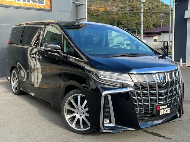 アルファード 2.5S Cパッケージ ALPINE11型ナビ ALPINE後席モニター 3眼LEDヘッドライト トヨタセーフティセンス ヴィエナツウェール20インチAW 両側電動スライドドア PWバックドア 電動オットマン シートヒーター(59枚目)