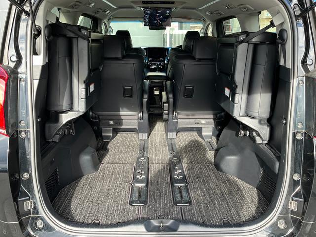 アルファード 2.5S Cパッケージ ALPINE11型ナビ ALPINE後席モニター 3眼LEDヘッドライト トヨタセーフティセンス ヴィエナツウェール20インチAW 両側電動スライドドア PWバックドア 電動オットマン シートヒーター(63枚目)