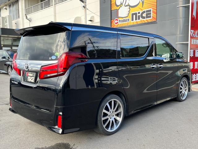 アルファード 2.5S Cパッケージ ALPINE11型ナビ ALPINE後席モニター 3眼LEDヘッドライト トヨタセーフティセンス ヴィエナツウェール20インチAW 両側電動スライドドア PWバックドア 電動オットマン シートヒーター(64枚目)