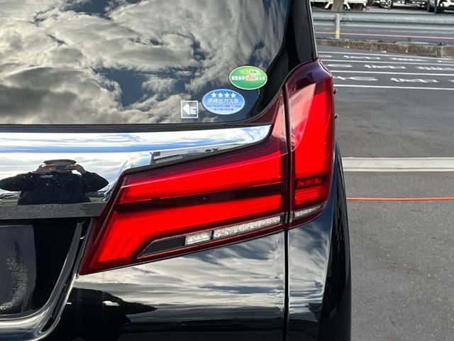 アルファード 2.5S Cパッケージ ALPINE11型ナビ ALPINE後席モニター 3眼LEDヘッドライト トヨタセーフティセンス ヴィエナツウェール20インチAW 両側電動スライドドア PWバックドア 電動オットマン シートヒーター(66枚目)