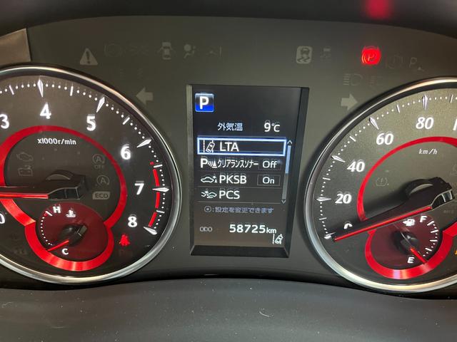 アルファード 2.5S Cパッケージ ALPINE11型ナビ ALPINE後席モニター 3眼LEDヘッドライト トヨタセーフティセンス ヴィエナツウェール20インチAW 両側電動スライドドア PWバックドア 電動オットマン シートヒーター(69枚目)