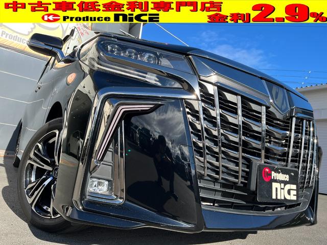 アルファード 2.5S タイプゴールドIII サンルーフ トヨタセーフティセンス シグネチャーイルミブレード モデリスタリアスカート 社外18インチAW 3眼LEDヘッドライト ハーフレザーシート 両側電動スライドドア PWバックドア(2枚目)