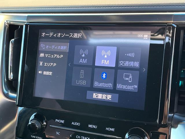 アルファード ２．５Ｓ　タイプゴールド　シルクブレイズエアロＦ／Ｓ／Ｒ　クロノス２０インチアルミホイール　サンルーフ　３眼ＬＥＤヘッドライト　トヨタセーフティセンス　ＰＷバックドア　両側電動スライドドア　ビルトインＥＴＣ　ハーフレザー（24枚目）