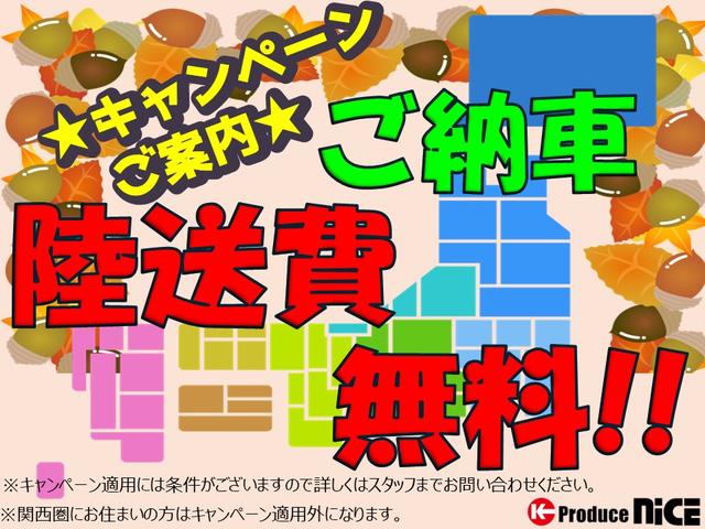 ノート e-パワー X エマージェンシーブレーキ LEDヘッドライト LEDフォグランプ 純正7型ナビ CD/DVD Bluetooth フルセグTV バックモニター 純正14インチAW AUTOライト スマートキー(4枚目)