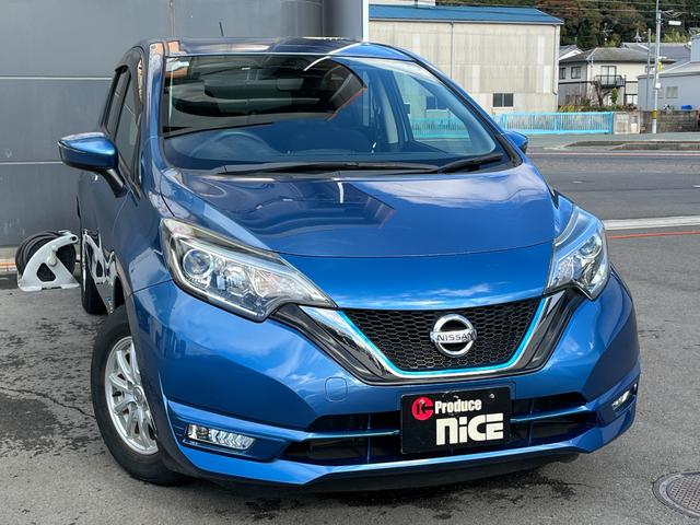 ノート e-パワー X エマージェンシーブレーキ LEDヘッドライト LEDフォグランプ 純正7型ナビ CD/DVD Bluetooth フルセグTV バックモニター 純正14インチAW AUTOライト スマートキー(6枚目)