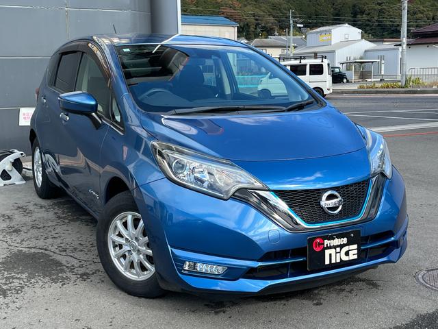 ノート e-パワー X エマージェンシーブレーキ LEDヘッドライト LEDフォグランプ 純正7型ナビ CD/DVD Bluetooth フルセグTV バックモニター 純正14インチAW AUTOライト スマートキー(7枚目)