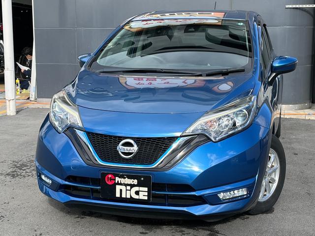 ノート e-パワー X エマージェンシーブレーキ LEDヘッドライト LEDフォグランプ 純正7型ナビ CD/DVD Bluetooth フルセグTV バックモニター 純正14インチAW AUTOライト スマートキー(9枚目)