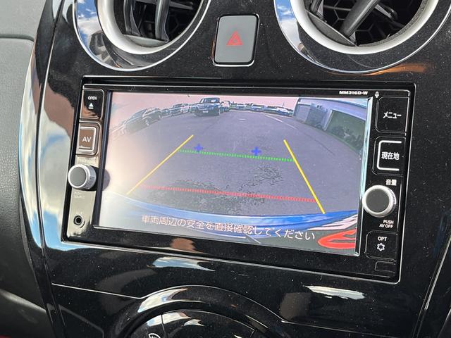 ノート e-パワー X エマージェンシーブレーキ LEDヘッドライト LEDフォグランプ 純正7型ナビ CD/DVD Bluetooth フルセグTV バックモニター 純正14インチAW AUTOライト スマートキー(18枚目)